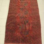 973 6087 ORIENTAL RUG